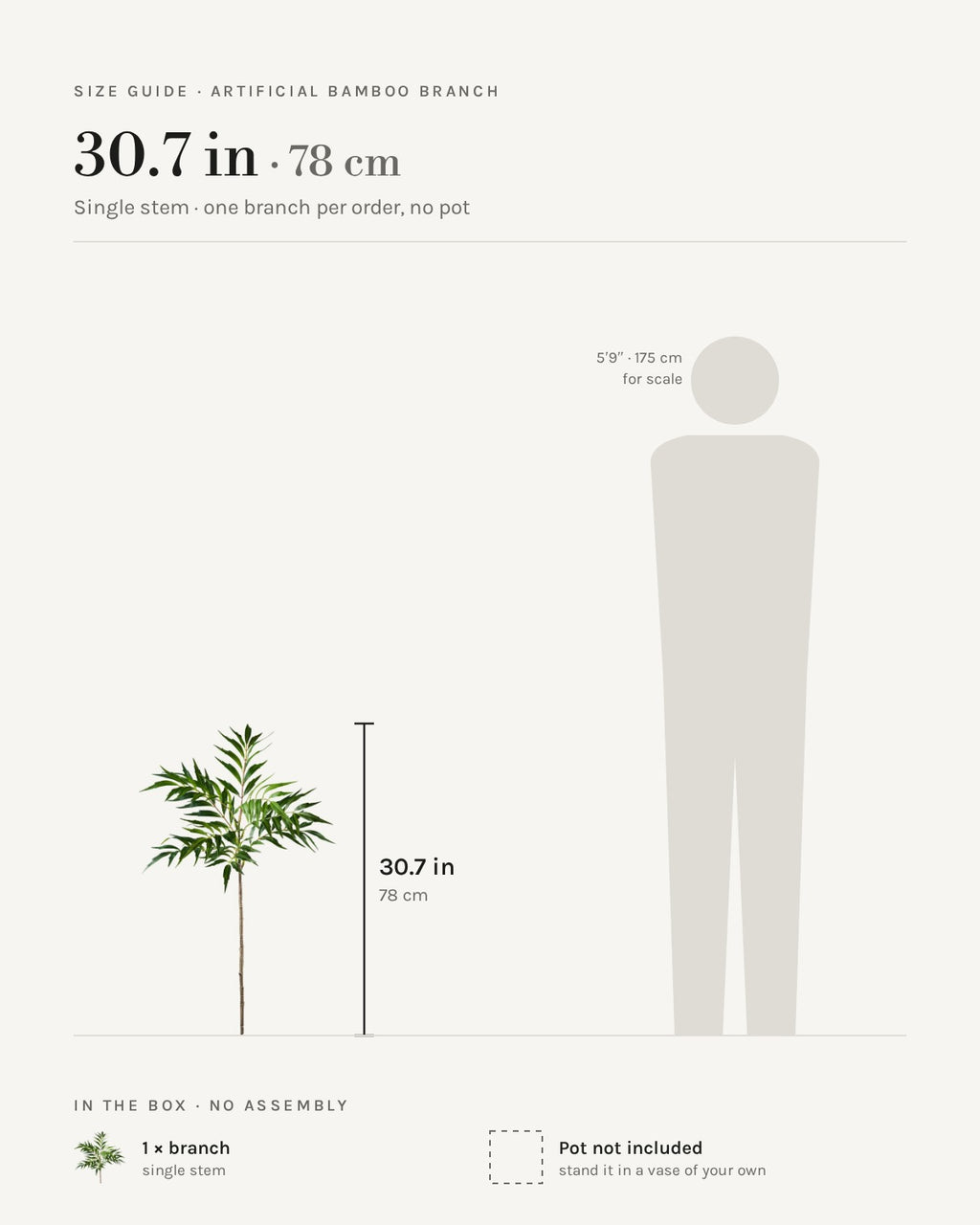 Size guide: the 30.7 in (78 cm) artificial bamboo branch, a single stem, shown beside a 5 ft 9 in figure for scale. Pot not included.