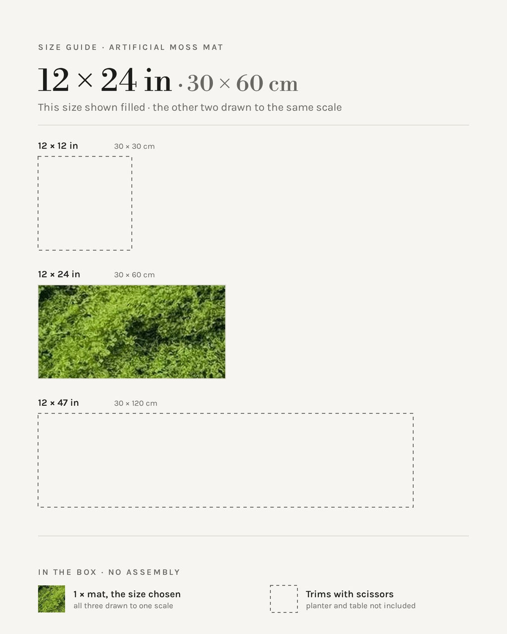 12 x 24 in (30 x 60 cm) moss mat, shown filled against the other two sizes at the same scale.