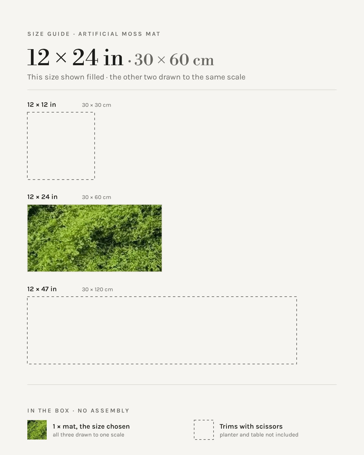 12 x 24 in (30 x 60 cm) moss mat, shown filled against the other two sizes at the same scale.