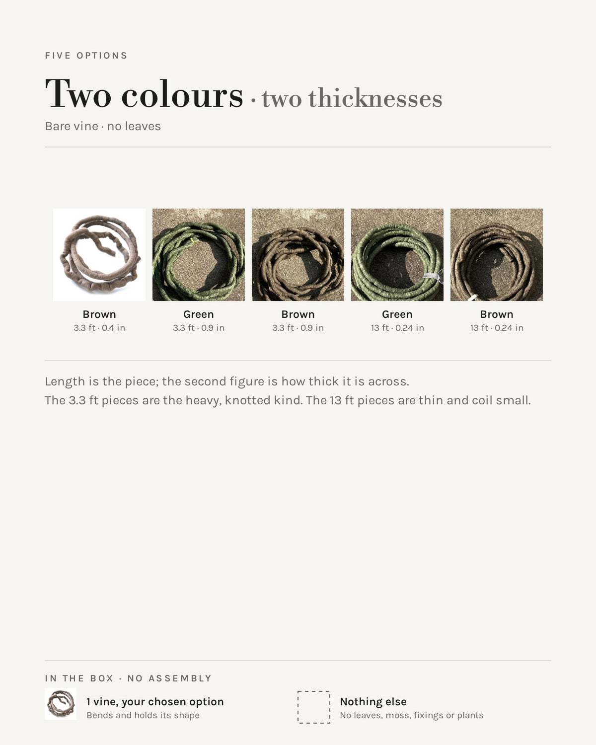 Guide to the five vine options: brown and green, 3.3 ft and 13 ft, three thicknesses